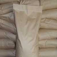 次磷酸铝|二乙基次膦酸铝|次磷酸