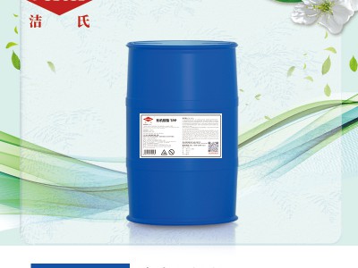 有机胺酯TPP除灰除氧化皮原料图1
