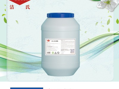 有机胺酯TPP除灰除氧化皮原料图3