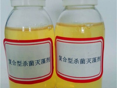 非氧化性杀菌灭藻剂 水处理杀菌剂 循环水除藻剂图3