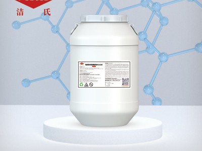 脂肪醇烷基磺酸钠RSAS80