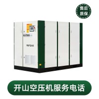 普瑞阿斯空压机维修保养-瑞赢时售后上门检修