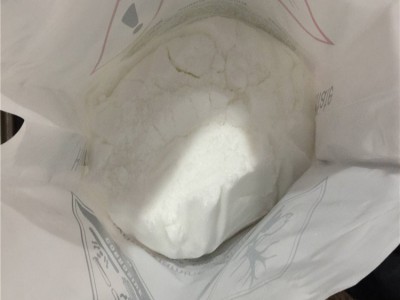 现货硫酸羟胺供应 国标硫酸羟胺厂家图4