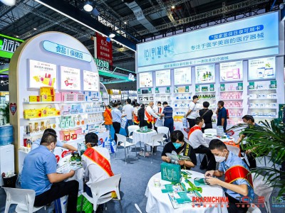 2024药交会暨医药物流展&医药运输配送展图2