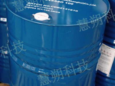 美孚农药溶剂 芳烃S100 、S200图2