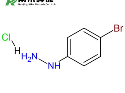 4-溴苯肼盐酸盐（622-88-8）