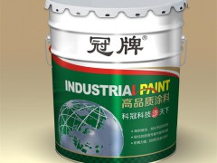 云南水性油漆涂料-水性钢结构漆/涂料-科冠各色选择