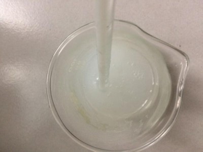 南京十八烷基三甲基氯化铵，乳化剂1831生产商图1