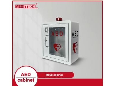 麦迪特壁挂式除颤器外箱 急救箱 警报柜