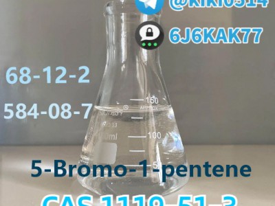 5-Bromo-1-pentene