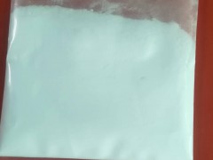 伊马替尼中间体4[(4甲基哌嗪-1-基)甲基]苯甲酸二盐酸盐