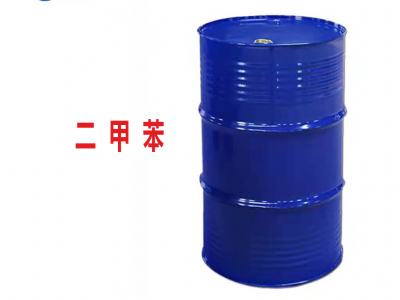 二甲苯 国标化工原料 含量99.9% 申远化工 厂家直销
