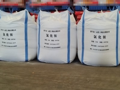 济宁市三元化工热镀锌氯化铵 含量99.5山东氯化铵厂家图7