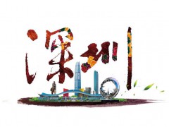 2025北京国际光谱技术及应用展览会