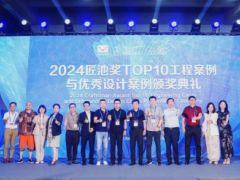 2025广州泳池展暨广州温泉与亚洲SPA展览会
