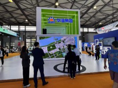 2025化工包装展|2025第七届上海化学品包装及储运展览会