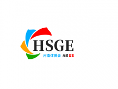 2025 中国郑州体育用品展会：绽放体育魅力，引领健康未来