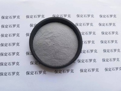 铁粉冷压球团粘合剂 石罗克球团粘合剂