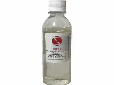 磺基琥珀酸甲基异丁基甲酯钠DNS-80
