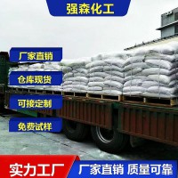 甘肃国标碳酸钾生产厂家