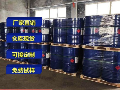 国标三乙二醇单丁醚生产厂家，优级品三乙二醇单丁醚价低