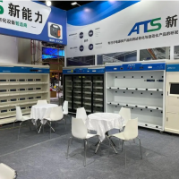 2025第十一届中国(上海)国际电源工业展览会|展商通道