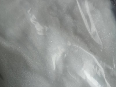 巨化硫酸羟胺厂家 硫羟图4