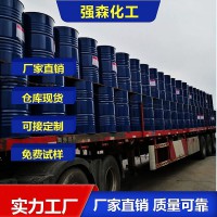 江苏国标正己烷生产厂家