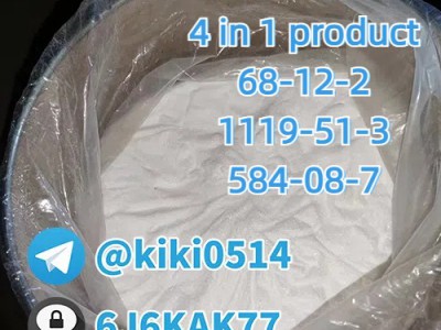 CAS 43120-28-1