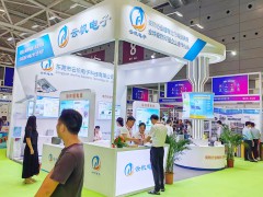 2025深圳国际智能安防展览会