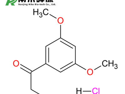 2-氨基-1-(2,5-二甲氧基苯基)乙酮盐酸盐