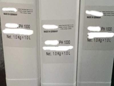 透明电极PH1000导电胶分散体