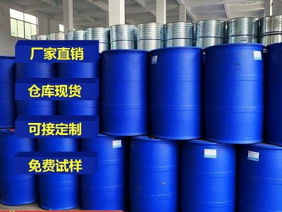 湖北武汉甲醇67-56-1有机溶剂图2