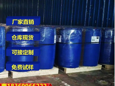湖北武汉甲醇67-56-1有机溶剂图5