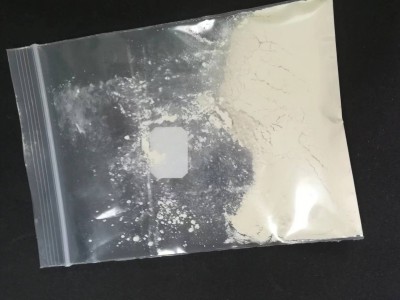 二硫代赤藓醇DTE生物试剂6892-68-8
