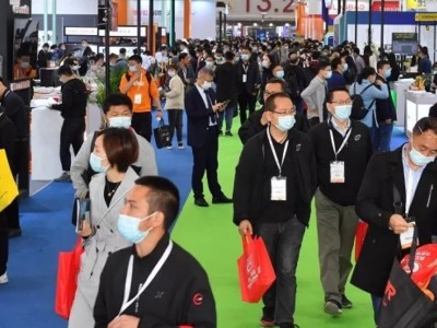 广东国际精细化工技术及装备展览会