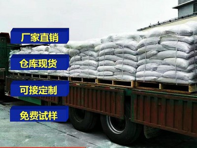 宁夏优级品对苯二酚123-31-9现货