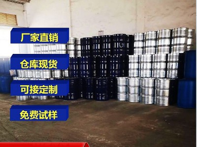 甘肃有机合成中间体二正丙胺厂家直销图4
