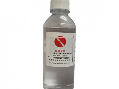 润湿分散剂OT