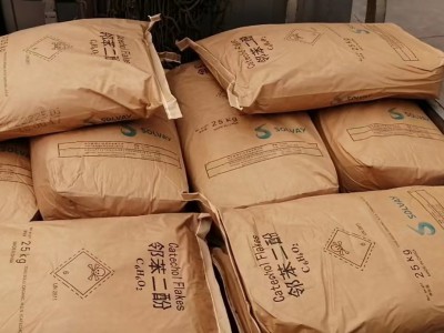 索尔维邻苯二酚原包98.5含量 纺织助剂