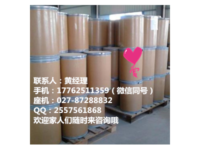 湖北猫尔沃甲磺草胺在玉米上的运用效果好吗