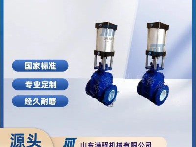 气动耐磨陶瓷双闸板阀 定制气力输灰仓泵进出料阀图3