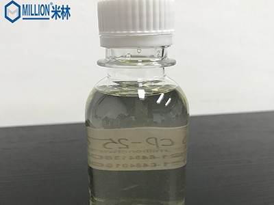 新品 液体版低氯三元酸CP-25 米林化学图2