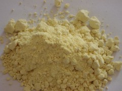 锂电池用用高纯纳米三氧化钨WO3