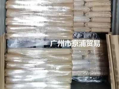三菱BR106树脂BR-106