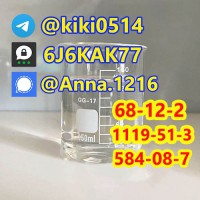 1119-51-3 liquid