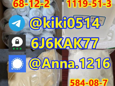 1119-51-3 liquid图3