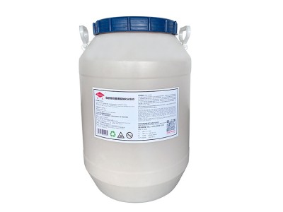 洁氏超强乳化设备除重油清洗剂原料脂肪醇烷基磺酸钠RSAS80