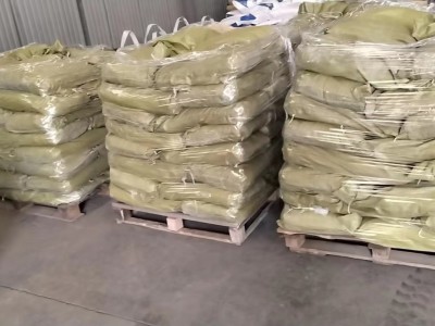 氨基磺酸生产厂家 作除草剂 少量可出