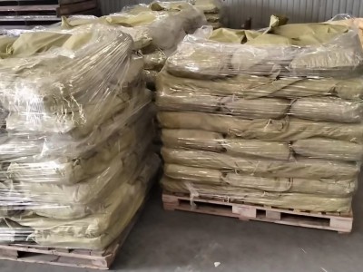 氨基磺酸生产厂家 作除草剂 少量可出图2